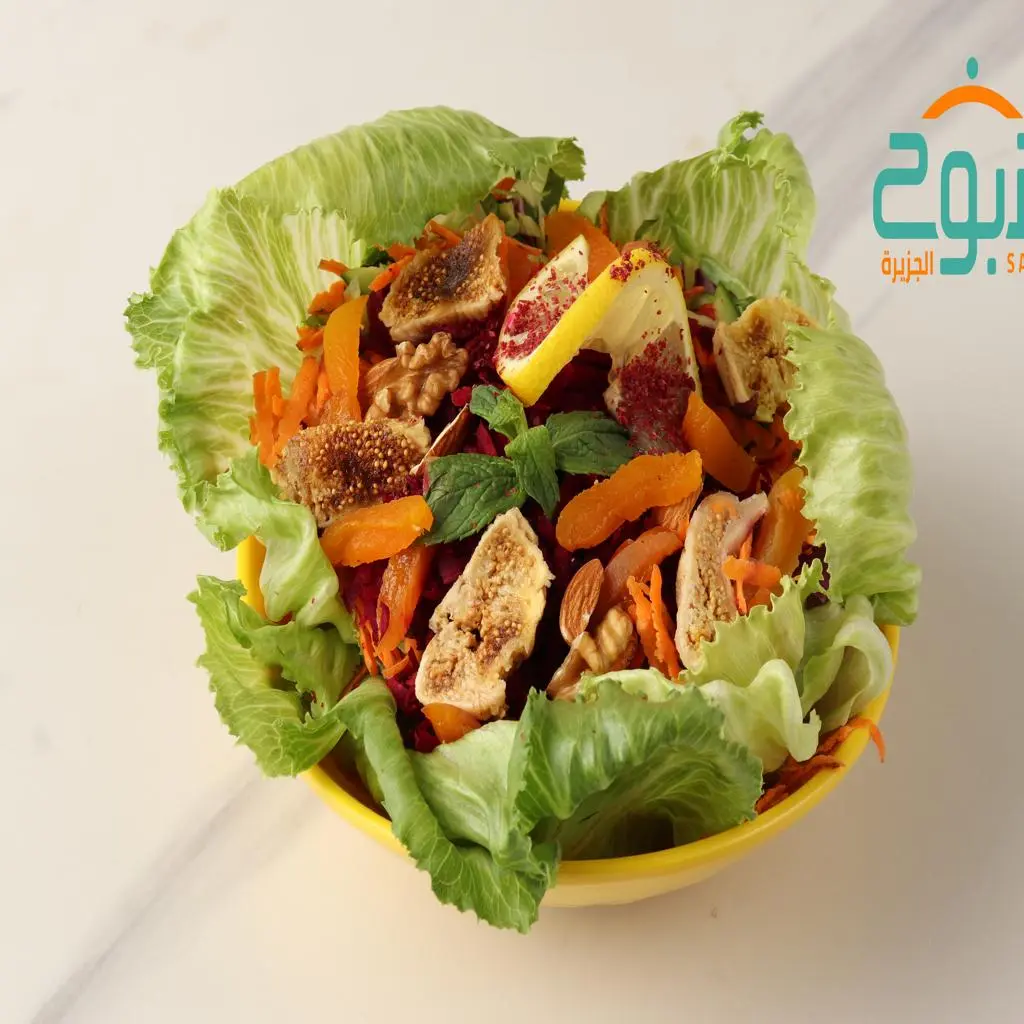 Saboh Salad
